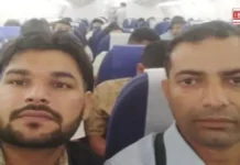 Two Youths from Karnal Tricked into Going Abroad, Held Hostage in Iran for Ransom