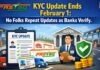FASTag KYC Update Ends between February 1: No Folks Repeat Updates as Banks Verify. FASTag KYC Update Ends between February 1: No Folks Repeat Updates as Banks Verify