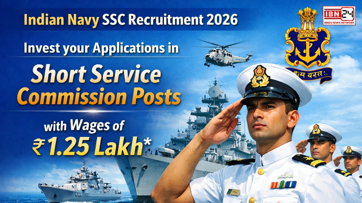 Indian Navy SSC Recruitment 2026: Invest your Applications in Short Service Commission Posts with Wages of 1.25 Lakh.