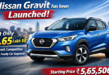 Nissan Gravit has been Launched at Only 5.65 Lakh 50 – A Fresh Competitor in the Family Car Segment. Nissan Gravit has been Launched at Only 5.65 Lakh 50 A Fresh Competitor in the Family Car Segment.
