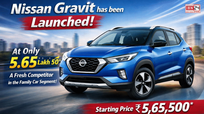 Nissan Gravit has been Launched at Only 5.65 Lakh 50 A Fresh Competitor in the Family Car Segment. (2) Nissan Gravit has been Launched at Only 5.65 Lakh 50 A Fresh Competitor in the Family Car Segment.