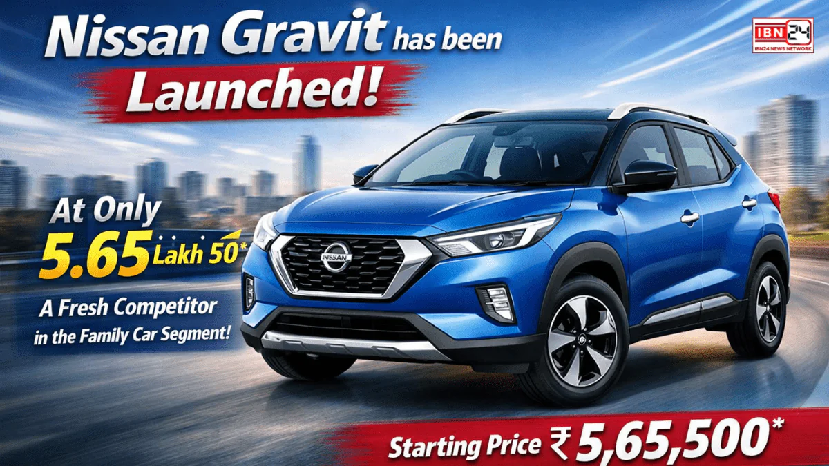 Nissan Gravit has been Launched at Only 5.65 Lakh 50 A Fresh Competitor in the Family Car Segment.