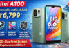 itel A100 Launched in India at Just ₹6,799: Military-Grade Body, Big Display & 100-Day Free Screen Replacement itel A100 Launched in India at Just ₹6,799: Military-Grade Body, Big Display & 100-Day Free Screen Replacement
