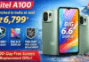 itel A100 Launched in India at Just ₹6,799: Military-Grade Body, Big Display & 100-Day Free Screen Replacement itel A100 Launched in India at Just ₹6,799: Military-Grade Body, Big Display & 100-Day Free Screen Replacement