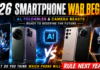 2026 Smartphone War Begins : AI, Foldables & Camera Beasts Ready to Redefine the Future, What Do You Think Which Phone Will Rule Next Year ? 2026 Smartphone War Begins