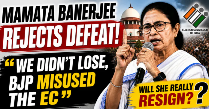 Mamta Banerjee reject defeat