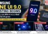 Samsung One UI 9.0 Testing Begins : Galaxy S26 सीरीज पर नए AI फीचर्स वाले अपडेट की शुरुआत, क्या यूजर्स के एक्सपीरियंस को पूरी तरह बदल पाएगा नया अपडेट ? Samsung One UI 9.0 Testing Begins