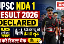 UPSC NDA 1 Result 2026 Declared : 8,826 उम्मीदवार सफल, SSB इंटरव्यू की तैयारी शुरू, ऐसे चेक करें रिजल्ट UPSC NDA 1 Result 2026 Declared