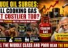 Crude Oil Surge: Will Cooking Gas Become Costlier After Petrol & Diesel? Inflation, Elections and Impact on the Common Man Crude Oil Surge: Will Cooking Gas Become Costlier After Petrol & Diesel? Inflation, Elections and Impact on the Common Man