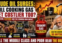 Crude Oil Surge: Will Cooking Gas Become Costlier After Petrol & Diesel? Inflation, Elections and Impact on the Common Man Crude Oil Surge: Will Cooking Gas Become Costlier After Petrol & Diesel? Inflation, Elections and Impact on the Common Man