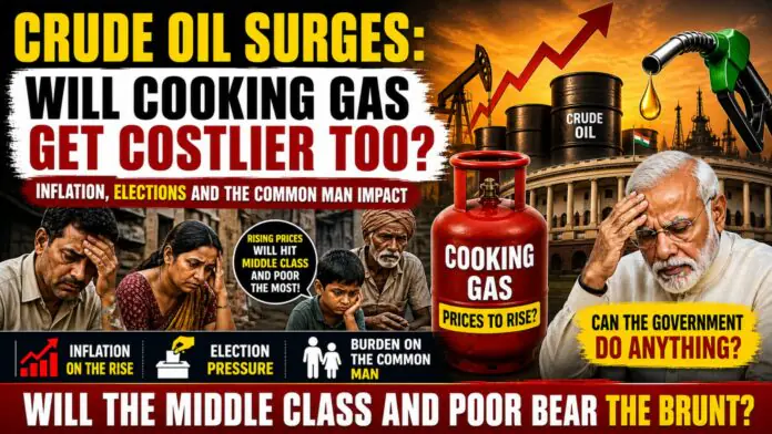 Crude Oil Surge: Will Cooking Gas Become Costlier After Petrol & Diesel? Inflation, Elections and Impact on the Common Man