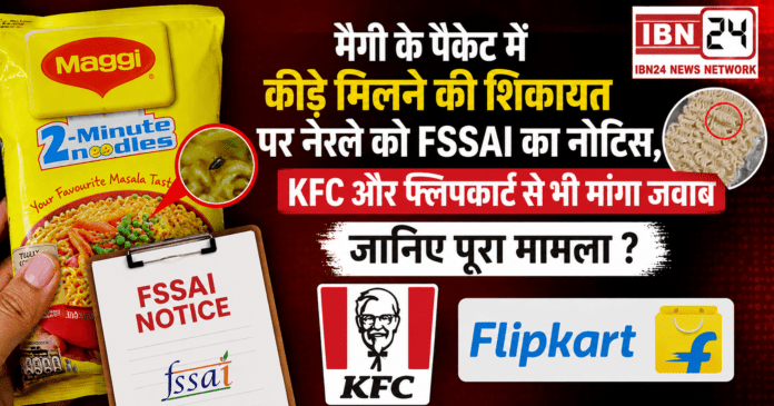 FSSAI Notice Nestle FSSAI Notice Nestle