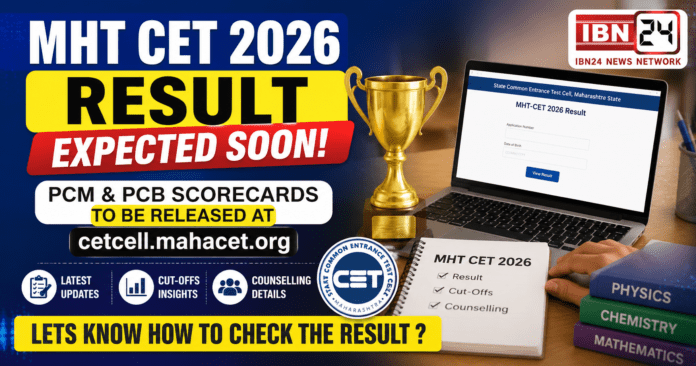MHT CET Result 2026