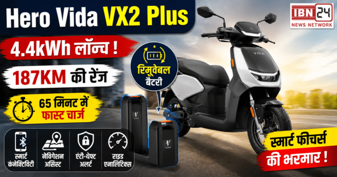 Hero Vida VX2 Plus Launch