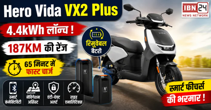 Hero Vida VX2 Plus Launch