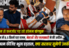 Sonam Wangchuk : अनशन से कमजोर पड़ रहे सोनम वांगचुक, 17 दिन के अनशन के बाद 8.5 किलो घटा वजन, नेताओं और कलाकारों ने कहा- अब खत्म कीजिए भूख हड़ताल, क्या सरकार सुनेगी सोनम वांगचुक की मांग ? Sonam Wangchuk