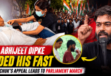 Abhijeet Dipke ended his hunger strike : Wangchuk’s Request Ends Abhijeet Dipke’s Fast, Parliament March Continues Abhijeet Dipke ended his hunger strike
