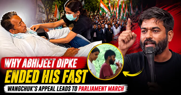 Abhijeet Dipke ended his hunger strike