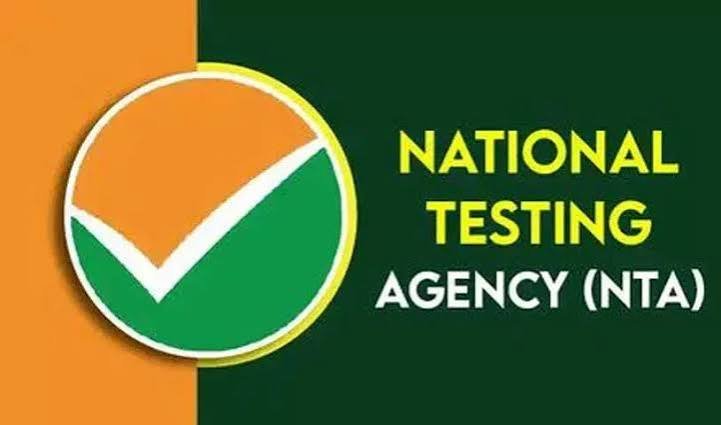 NEET Result 715 Marks Dispute