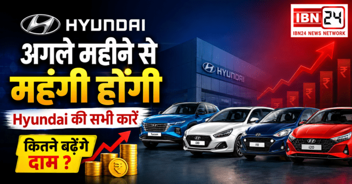 Hyundai Cars Price Hike From September Hyundai Cars Price Hike From September