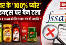 Dabur Gets Relief From Delhi High Court : डाबर के ‘100% प्योर’ प्रोडक्ट्स पर बैन टला, आखिर FSSAI को किस बात पर थी आपत्ति ? Dabur Gets Relief From Delhi High Court
