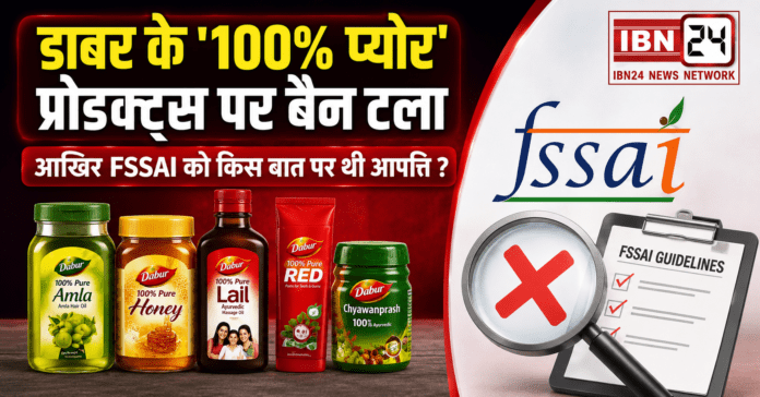 Dabur Gets Relief From Delhi High Court