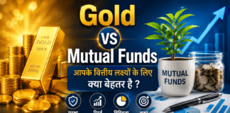 gold vs mutual funds, gold investment, mutual funds, investment guide, personal finance, wealth management, SIP, gold ETF, investing basics, financial planning, long term investing, portfolio diversification, beginner investing, money management