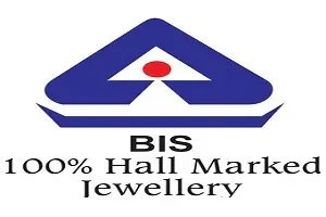 Gold-Silver Price 13 August 2026