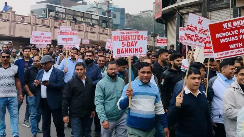 Bank Strike September 2026