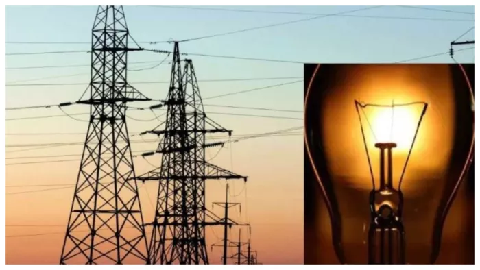Haryana Power Distribution