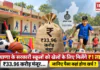 Haryana Govt Schools Sports Budget : हरियाणा के सरकारी स्कूलों को खेलों के लिए मिलेंगे ₹1 लाख, ₹33.96 करोड़ मंजूर… जानिए पैसा कहां होगा खर्च ? Haryana Govt Schools Sports Budget