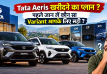 Tata Aeris Variant Guide : Tata Aeris खरीदने का प्लान ? पहले जान लें कौन सा Variant आपके लिए सही ? Tata Aeris Variant Guide