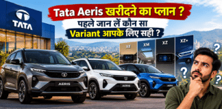 Tata Aeris Variant Guide : Tata Aeris खरीदने का प्लान ? पहले जान लें कौन सा Variant आपके लिए सही ? Tata Aeris Variant Guide