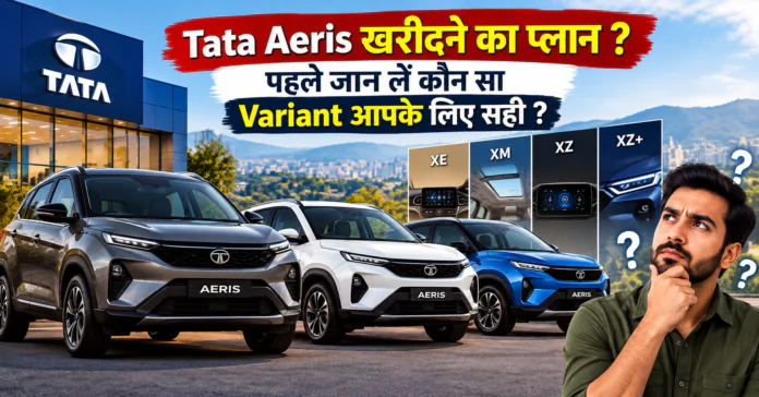 Tata Aeris Variant Guide Tata Aeris Variant Guide