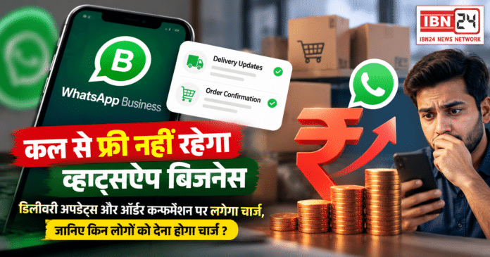WhatsApp Business WhatsApp Business