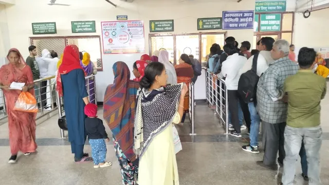 Haryana Health Services