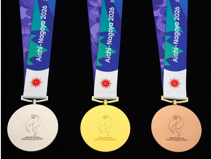 Asian Games