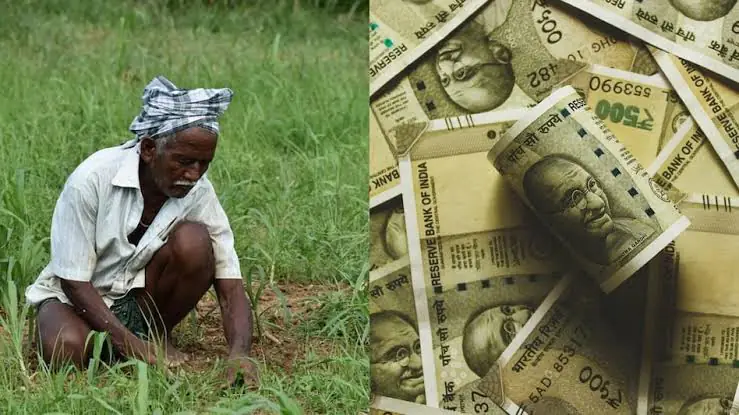 PM Kisan Yojana