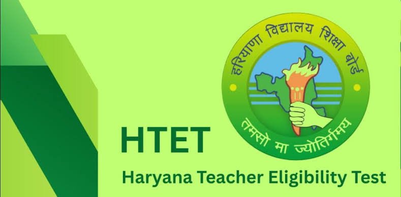 Haryana Government Teachers HTET Mandatory