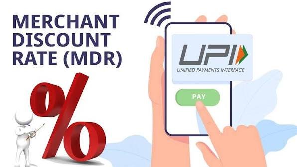 UPI Charge
