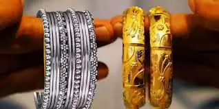 Gold Price 23 September