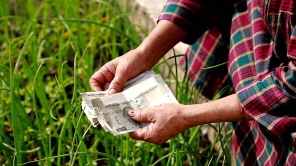 PM Kisan Yojana