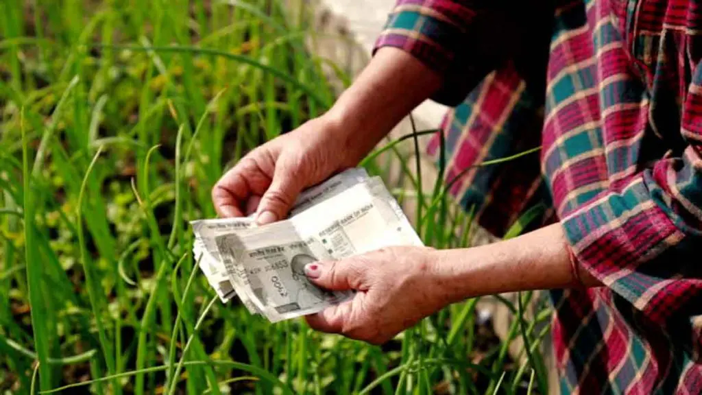 PM Kisan Yojana