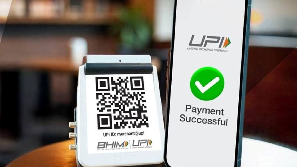 UPI Payment Rule Petrol Pumps