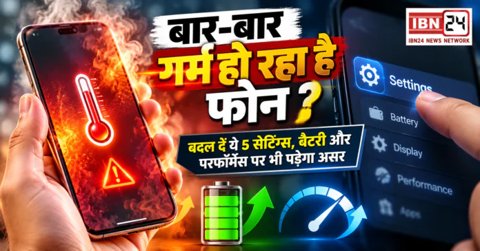 Phone Heating Problem
