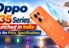 Oppo F35 Series Launched in India : Know the Price, Specifications Oppo F35 Series Launched in India