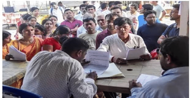 Voter List New Rules