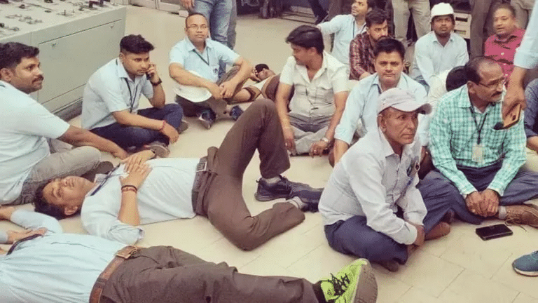 Haryana Electricity Employees Strike