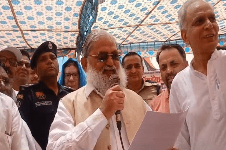 Haryana Electricity Employees Strike