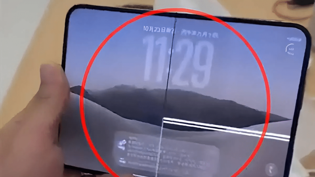 Apple iPhone Duo Screen Crack Issue